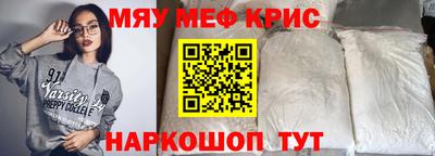 дурь Рязань