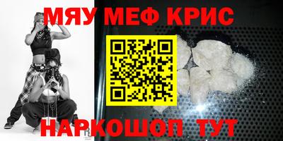 дурь Рязань