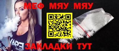 дурь Рязань