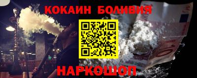 дурь Рязань