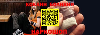 мет Рузаевка