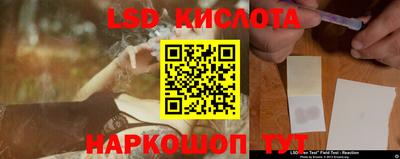 мет Рузаевка