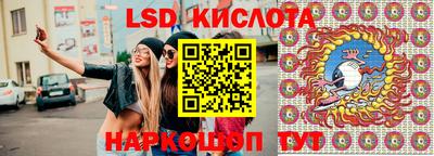 дурь Рязань