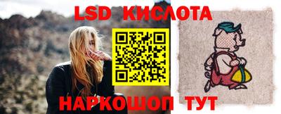 мет Рузаевка
