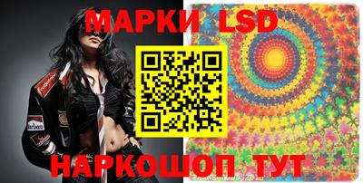мяу мяу мука Рыбинск