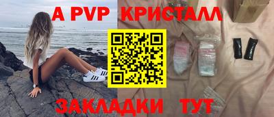 дурь Рязань