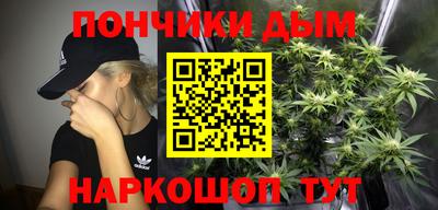 мет Рузаевка