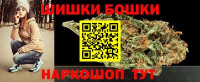 мет Рузаевка