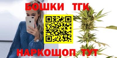 дурь Рязань