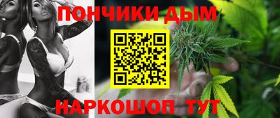 мет Рузаевка