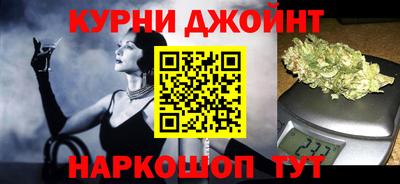 мет Рузаевка