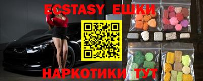 дурь Рязань