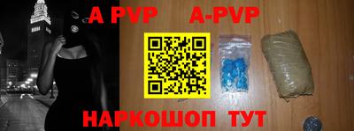 дурь Рязань