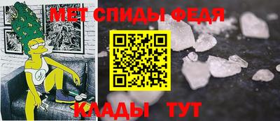 дурь Рязань