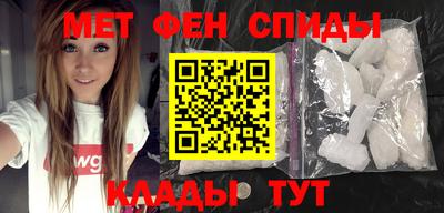 мяу мяу мука Рыбинск