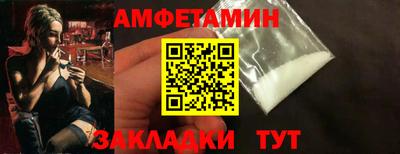 дурь Рязань