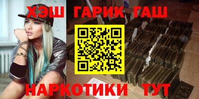дурь Рязань