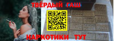 дурь Рязань