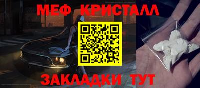 дурь Рязань