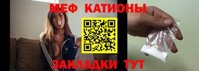 дурь Рязань